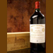 Spectrum Wine Auctions