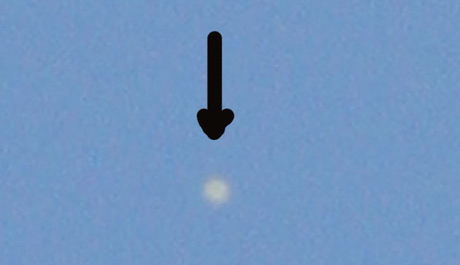 UFO hovering over Mariah Carey concert. UFO hovering over Mariah Carey concert.