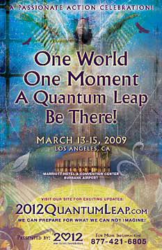 2012 Quantum Leap