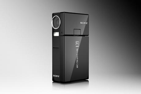 Sony Net-sharing CAM