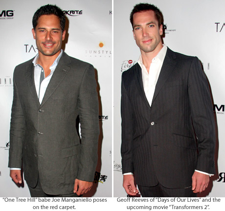 Just a few of the luscious men at the event, Joe Manganiello and Geoff Reeves