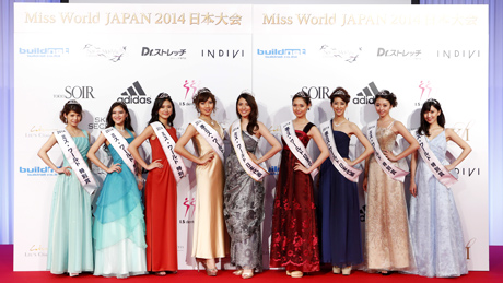 Miss-World-Japan-2014