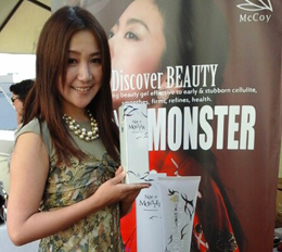 President of McCoy Ltd., Rie Arai at the Oscar Gift Lounge in Beverly Hills, California, sharing the new Non-F Monster slimming beauty gel.