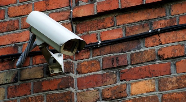 how security guards keep us safe