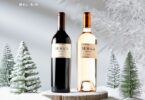 Moraga Winery's Limited-Edition Holiday Gift Set