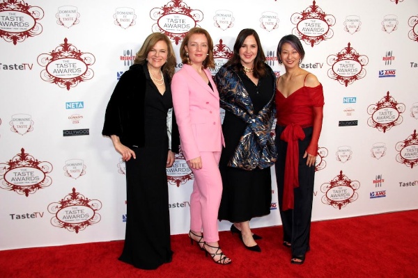 17th Annual TASTE AWARDS